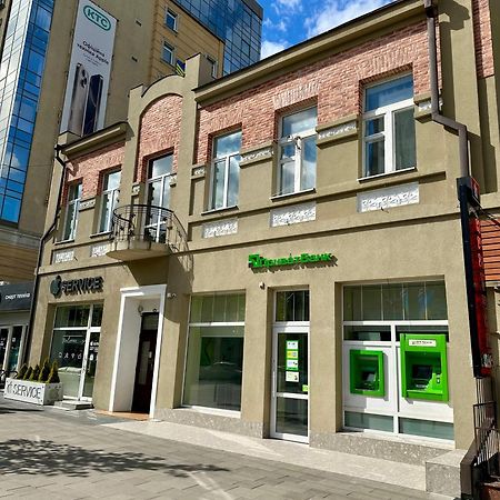 Apartments In The City Center, Near A Theatre, Zlata Plaza Rivne Extérieur photo